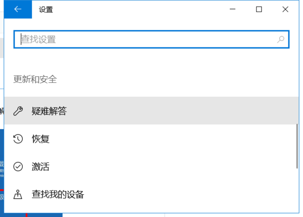 win10系统bios怎么设置进入