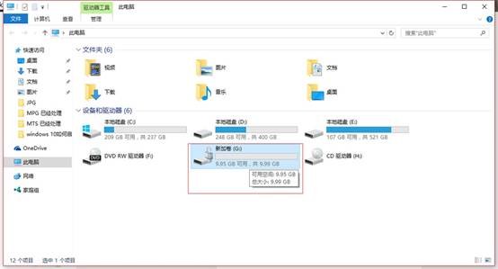 bitlocker怎么解锁硬盘加密