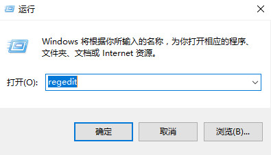 win10复制文件卡死怎么解决