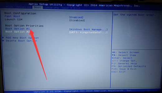 联想thinkpad台式机怎么设置u盘启动