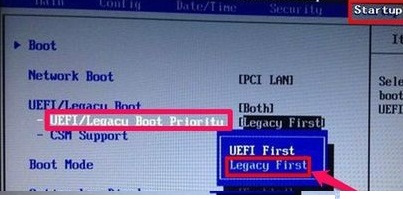 ibm台式机怎么进入bios设置u盘启动