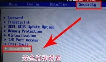 ibm台式机怎么进入bios设置u盘启动