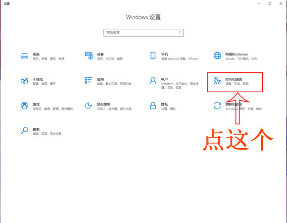 win10玩武装突袭3闪退怎么办