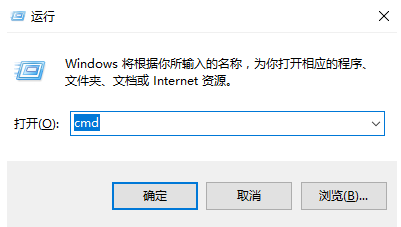 win10电脑开机黑屏