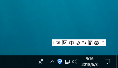 win10如何输入法显示语言栏