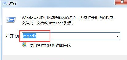 win7鼠标能用但是滚轮没反应