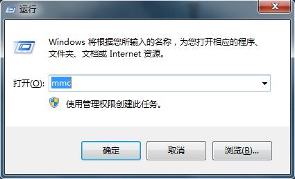 win7系统极品飞车12卡顿