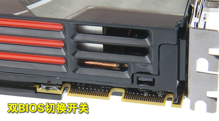 HD6970评测跑分参数介绍