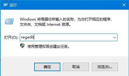 win10注册表文件丢失或损坏因此无法加载修复方法