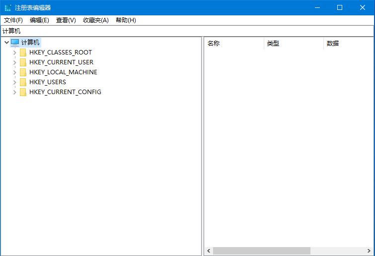 win10注册表文件丢失或损坏因此无法加载修复方法