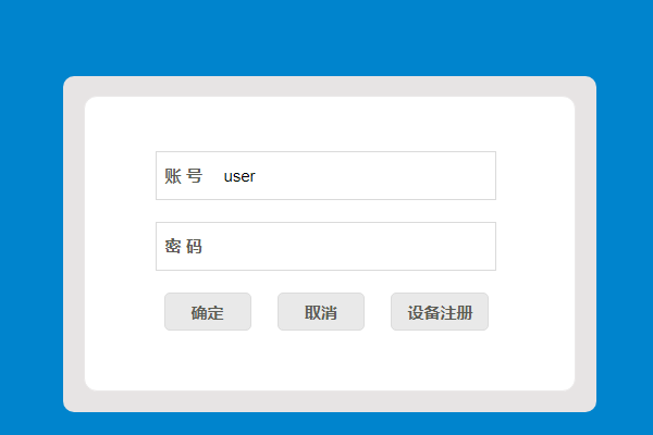 路由器怎么重新设置