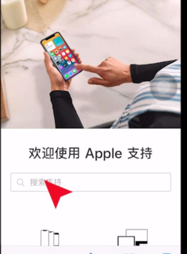 怎么查iphone是不是正品原装