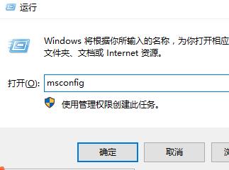 win10开机黑屏只有鼠标箭头(win10电脑开机黑屏只有鼠标箭头怎么办?)