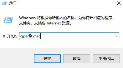 win10远程连接切换用户重复输入登录密码解决教程