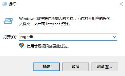 win10远程桌面连接在哪里能找到(win10共享打印机能找到无法连接)