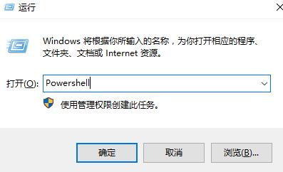 win10鼠标右键无法弹出菜单解决教程