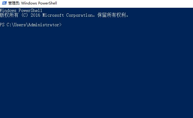 win10右键个性化打不开提示该文件没有与之关联的程序解决方法