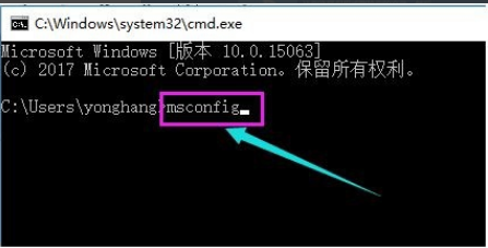 win10最新漏洞黑屏解决方法