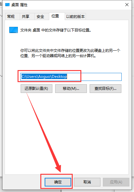 win10更新后c盘满了