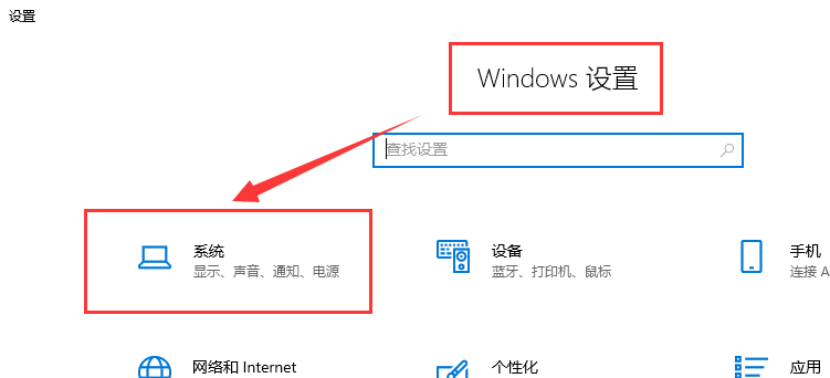 win10更新后c盘满了