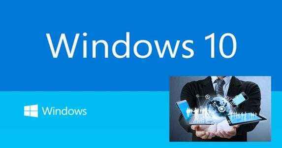 win101909有哪些新功能详情