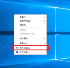 win10cf不能全屏怎么办