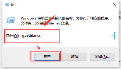 win101909经常卡死怎么办解决方法