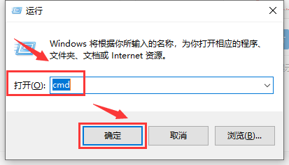 win101909资源管理器卡解决方法