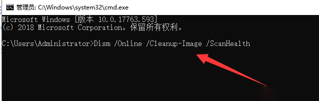 win101909资源管理器卡解决方法