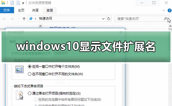 windows11怎么关机(windows11怎么退回windows10)