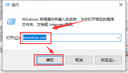 win101909开机不久卡死解决方法