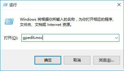 如何对win101903优化设置详细教程