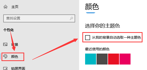 电脑卡顿不流畅怎么解决