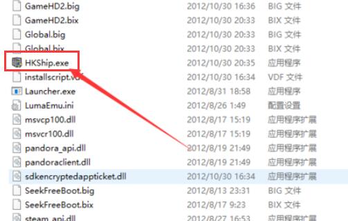 win10热血无赖开始游戏闪退怎么办