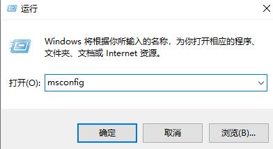 win10玩热血无赖到加载界面就卡住怎么办完美解决方法