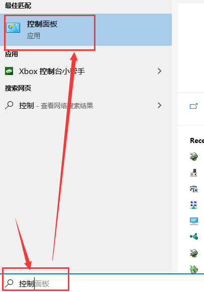 win10鼠标左键自动点击(win10鼠标左键点击无反应)