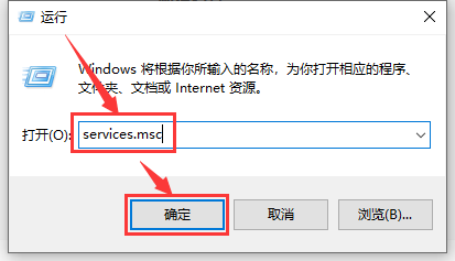 win101903更新卡在百分之0%解决方法