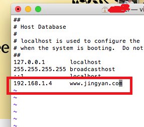 Mac系统如何编辑hosts文件