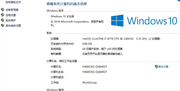 win10系统盘多大合适