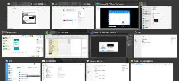 win10有哪些特色功能性能