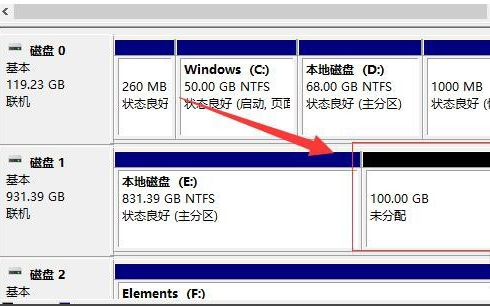 win10磁盘分区教程