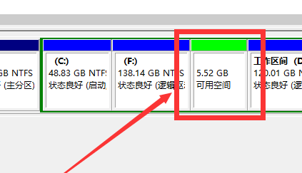 win10如何分区