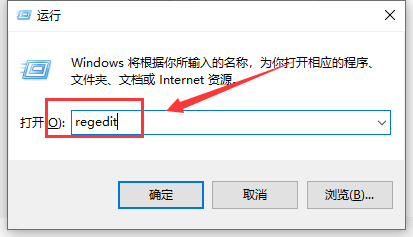 win10dnf全屏左上角黑屏怎么办