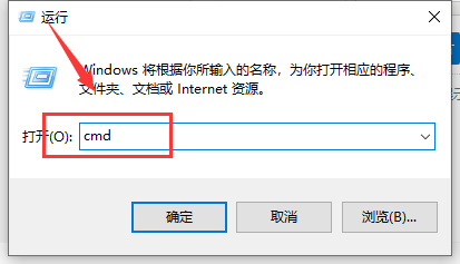 win10玩梦幻西游总是掉线怎么办