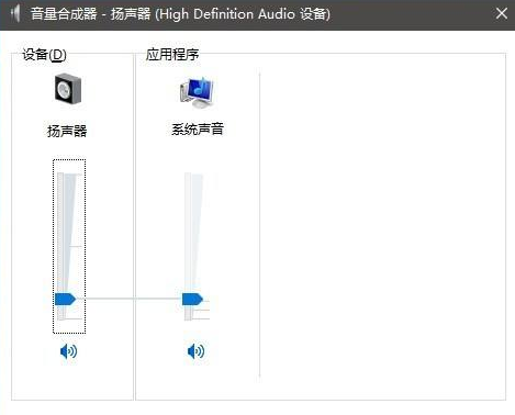 电脑梦幻西游没有声音了怎么办