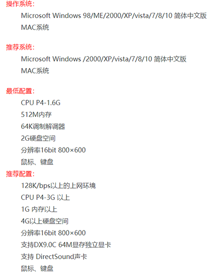 电脑玩梦幻内存不够怎么办