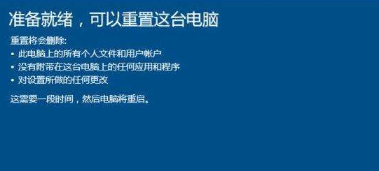 电脑玩梦幻手游客户端花屏怎么办