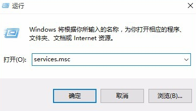 win10新天龙八部停止工作怎么解决