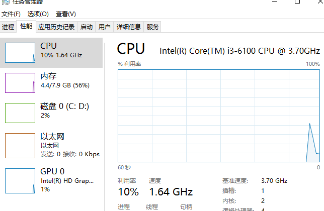 win10玩求生之路2闪退怎么解决