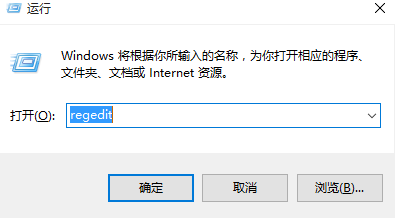 win10玩暗黑破坏神2有黑边怎么解决